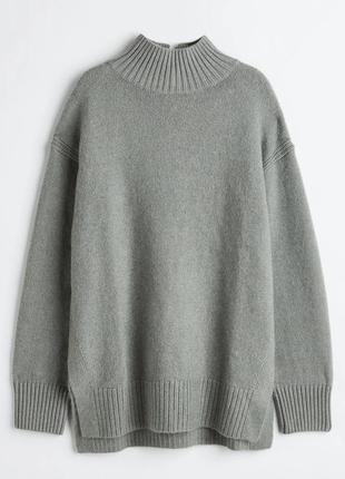 Светр h&m