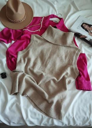 Базовый бежевый жилет