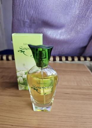 Парфуми souvenir