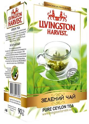Чай зелений, 90 г, цейлон
