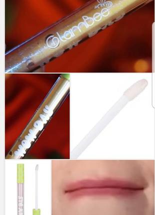 Glambee lip gloss wow day блеск для губ