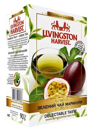 Зелений чай маракуйя цейлон, 90 г