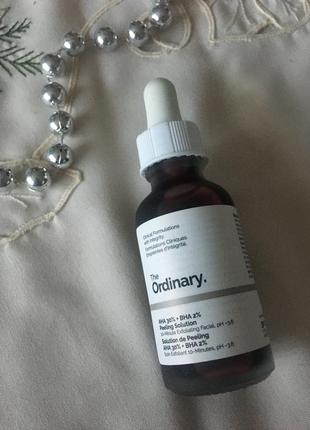 Пилинг 🇨🇦the ordinary.   🇨🇦 канада
