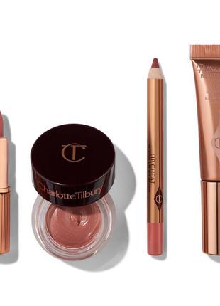 Charlotte tilbury набір подарунковий