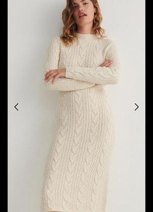 Новое длинное вязаное платье reserved платье вязаное платье трикотажная миди жемчуг нюдовое