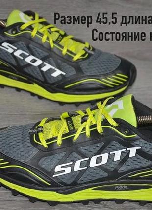Продам кроссовки scott