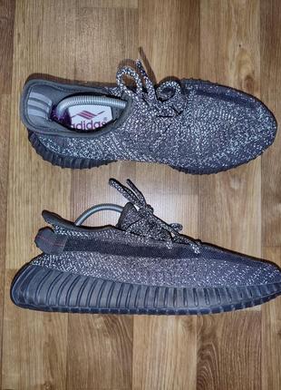 Чоловічі кросівки adidas р.41-42