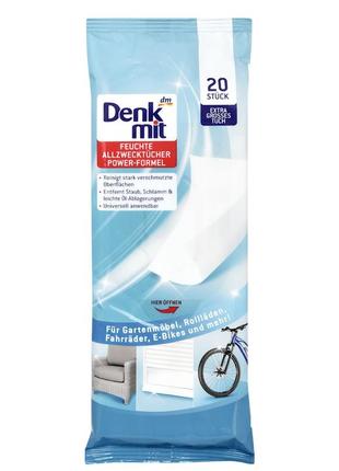 Denkmit серветки для різних видів покриття