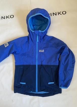 Ветровка на 5-6 лет