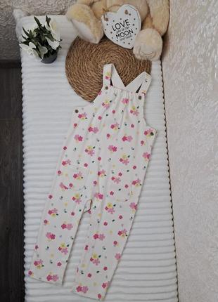 Весняний комбез у рубчик 1,5-2 роки