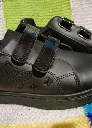Xl stour kids butterfly trainer кроссовки для девочки