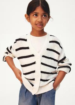 Кардиган h&m размер 122-128см/6-8 лет 134-140см/8-10 лет