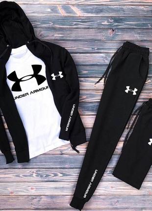 Спортивный костюм, шорты, футболка under armour
