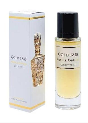 Аромат gold 1848 morale parfums no. 1 passant guardant від clive christian