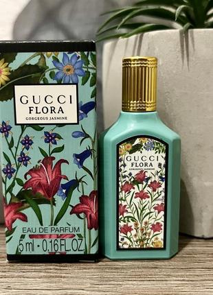 Оригінал gucci flora gorgeous jasmine парфумована вода💚