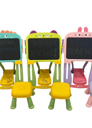 Мольберт для рисования lcd планшет w5002-1-2-3