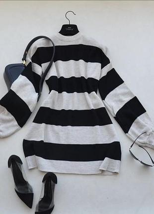 Красива сукня