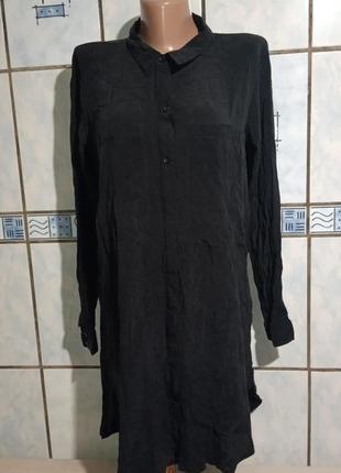 Удлиненная рубашка