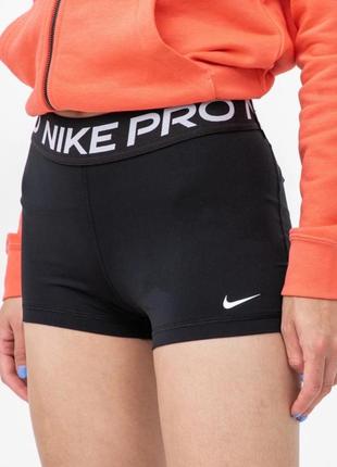 Nike pro  женские компрессионные шорты-велосипедки