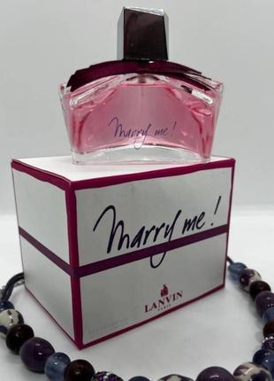 Парфюмерная вода для женщин lanvin marry me 75 мл