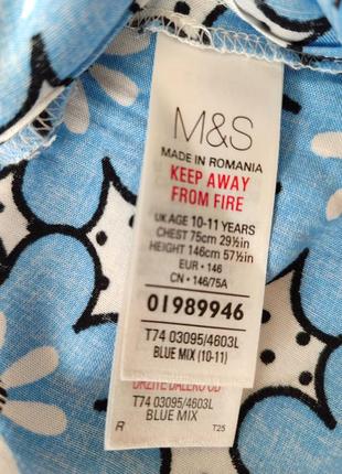 Ромпер на девочку на 10-11 лет 2