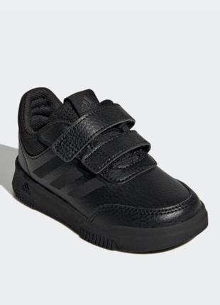 Кросівки adidas tensaur оригінал
