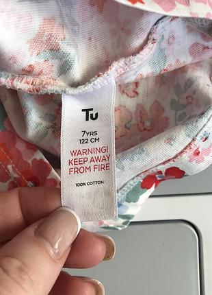 Комбінезон літній ромпер 4