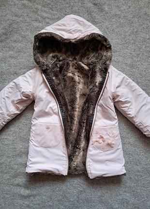 Зимова парка на рочок