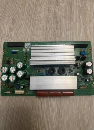 Плата 42hd w2 plus x-main (2layer) телевізор phillips - 42pfp5332/10