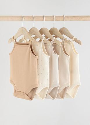 Бежевые боди next- baby strappy vest 100% cotton (0-3роков)