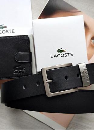 Мужской подарочный набор lacoste black ремень и кошелек