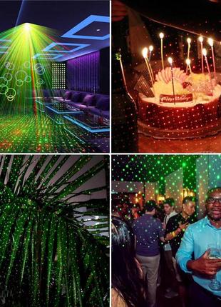 Лазерний диско проектор стробоскоп mini lase світломузика