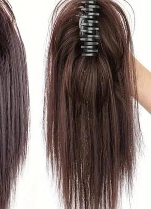 Накладной хвост