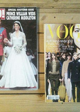 Журнал vogue collections paris (aw 2011), журнал hello magazine uk (may 9th, 2011)