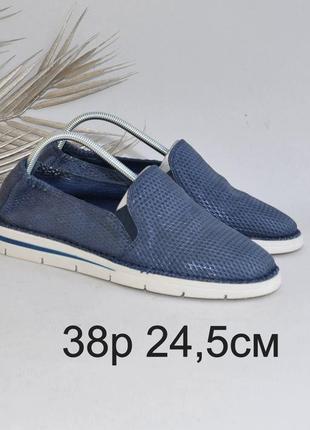 Кожаные мокасины