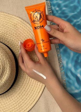 Крем сонцезахисний spf 30
