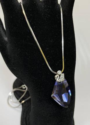 Цепочка с подвеской  серебро