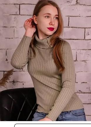 Свитер женский размер 44