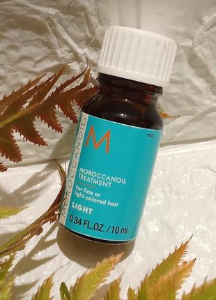 Виновлительное масло для волос 
moroccanoil