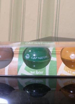 Yves rocher cap nature , рідкість, набір із трьох ароматів