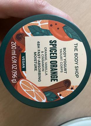 The body shop йогурт для тіла