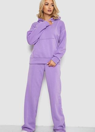 Спортивный костюм женский на флисе цвет сиреневый 177r056 shop
