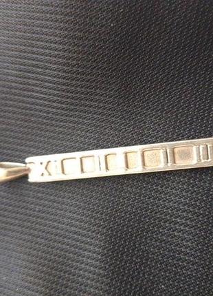 Срібний підвіс