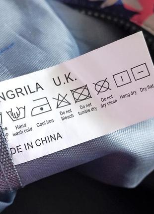 Сумка спортивная sangrila текстильная с цветочным принтом