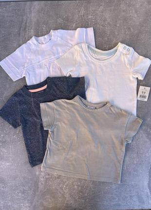 Набор футболок 6-9 м/74-80 см
