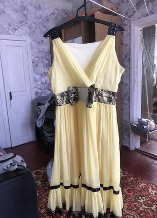 Сарафан женский