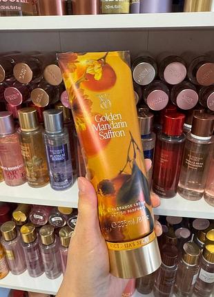 Парфумований лосьйон для тіла victoria's secret golden mandarin saffron fragrance lotion