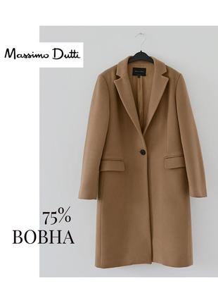 Идеальное женское пальто massimo dutti. шерстяное пальто на весну