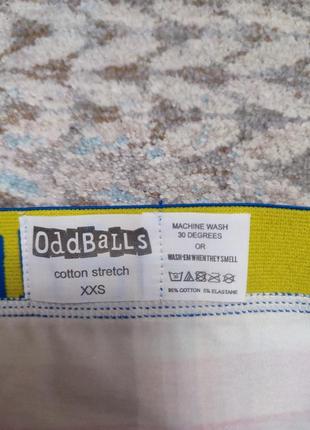 Труси боксери oddballs xxs 3