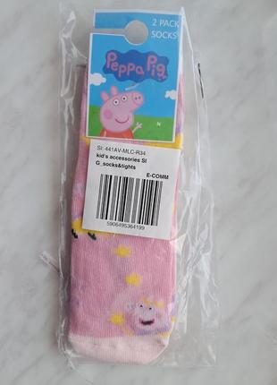 Носки пеппи